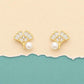 Ginkgo Pearl Stud Earrings