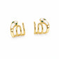 Golden Serpent Coil Huggie Earrings